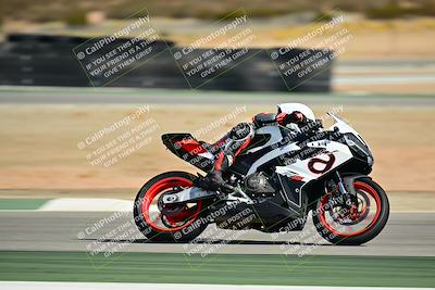 media/Oct-25-2025-2WTD (Sat) [[1e4a1f2fa2]]/B Group/Session 5 (Turn 2)/